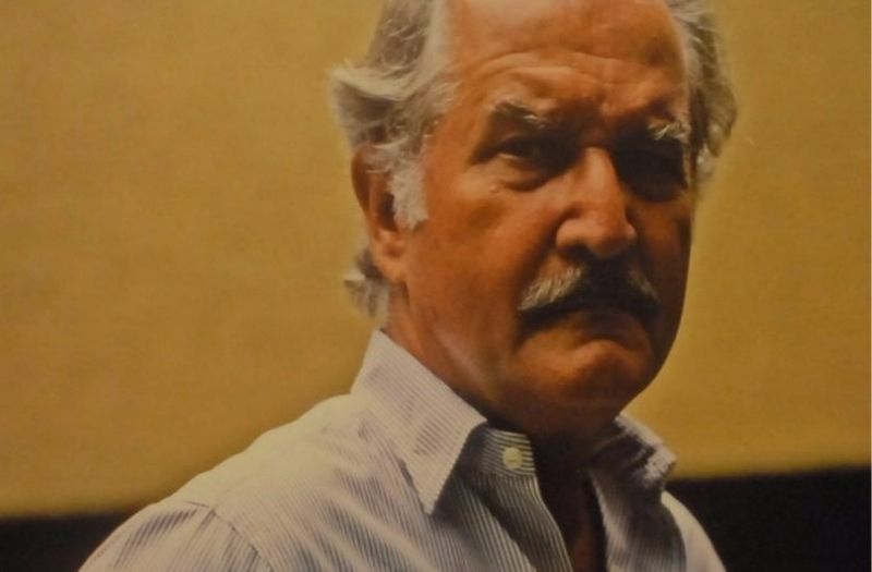 Premio Internacional Carlos Fuentes