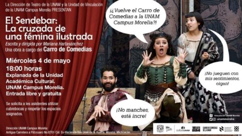 Carro de Comedias