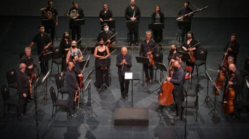 primera temporada de conciertos de 2022