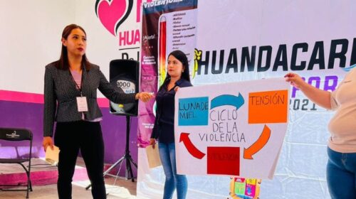 SEIMUJER
